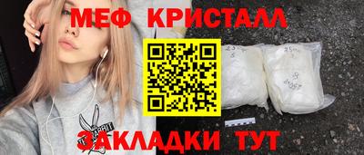 гашишное масло Северобайкальск
