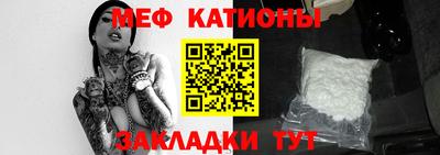 первитин Свободный