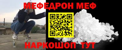 первитин Свободный