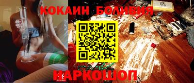 метадон Славгород