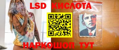 гашишное масло Северобайкальск
