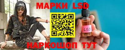 метадон Славгород