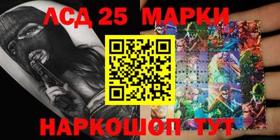 метадон Славгород