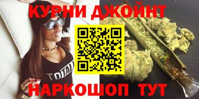 метадон Славгород