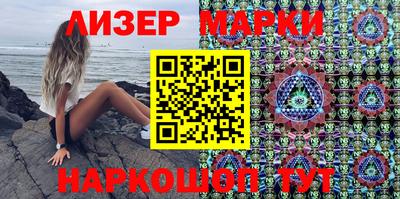 метадон Славгород