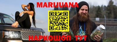 метадон Славгород