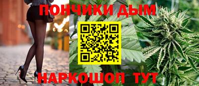 метадон Славгород