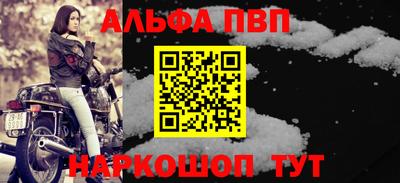первитин Свободный
