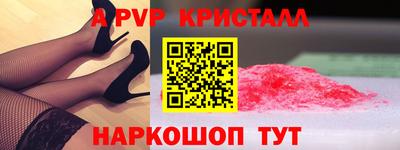 гашишное масло Северобайкальск