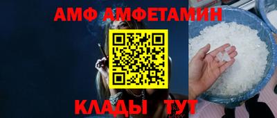 кокаин Славянск-на-Кубани