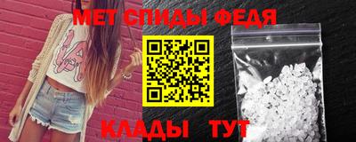 кокаин Славянск-на-Кубани