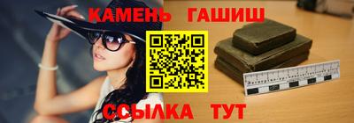 первитин Свободный