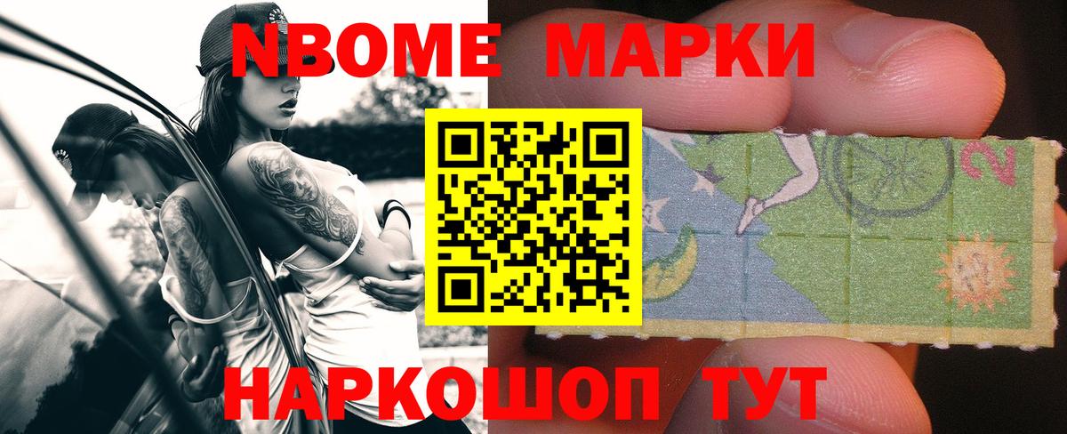 Лсд 25 экстази ecstasy Похвистнево